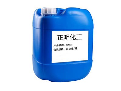 除垢劑